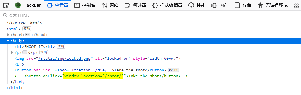 image-20210824150818225