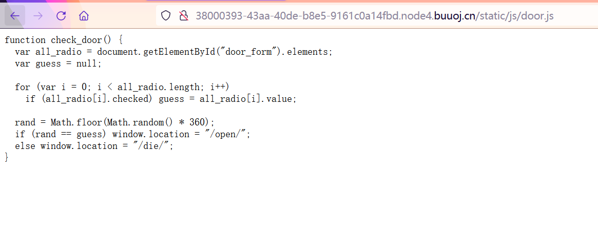 image-20210824151117169