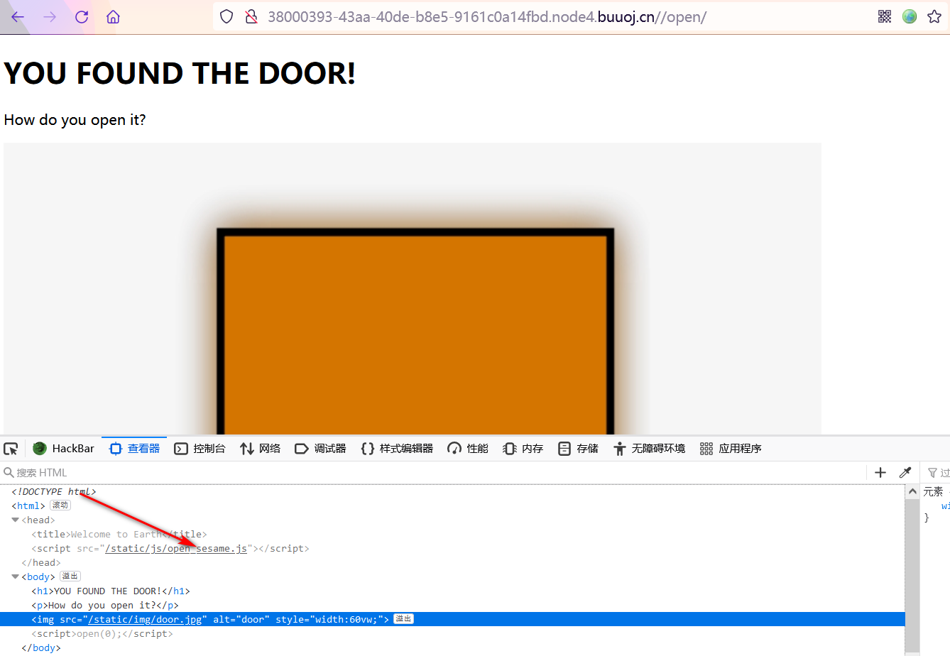 image-20210824151200246