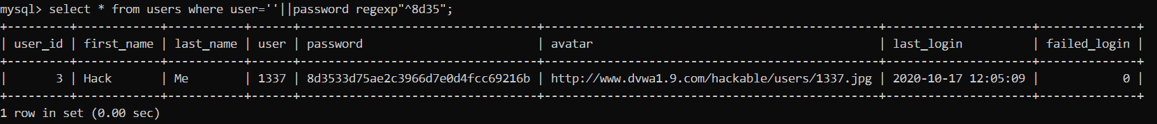 image-20210827204133723