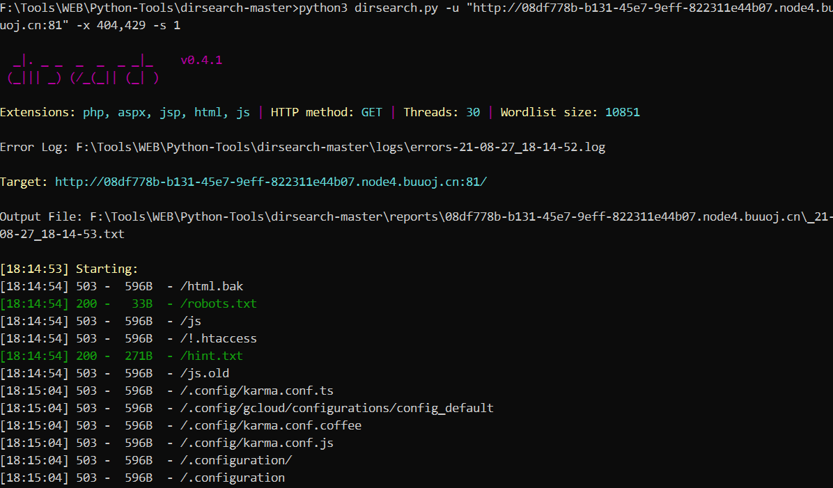 image-20210827204642559