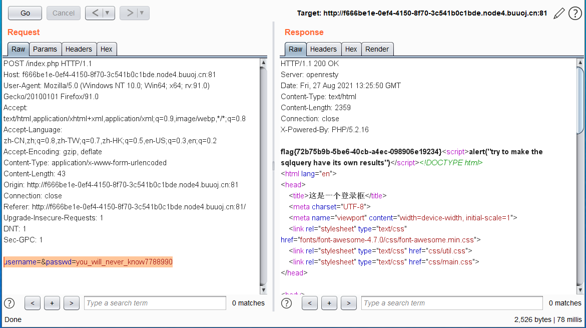 image-20210827212740678