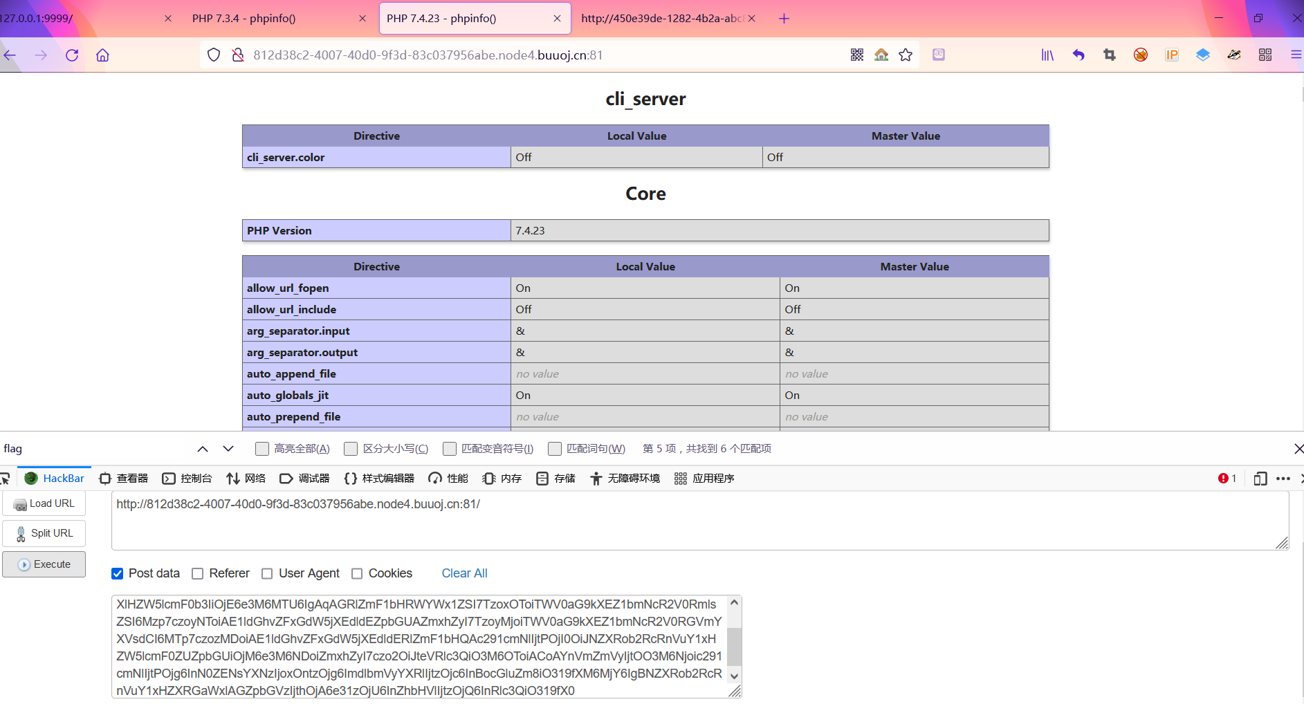 image-20210929162108309