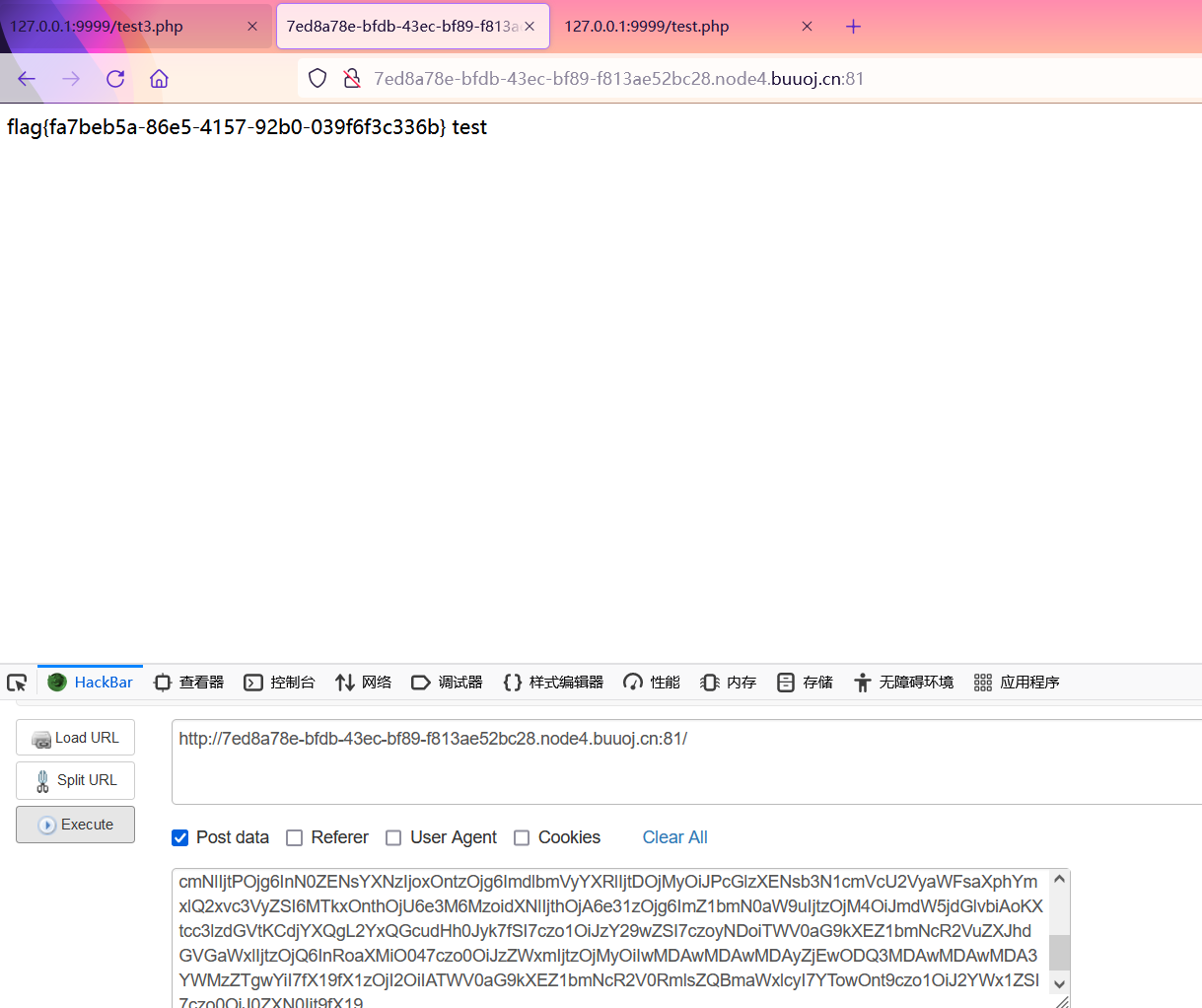 image-20211001103248921