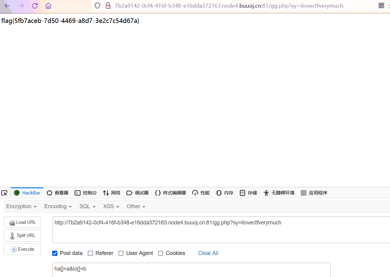 image-20211002110502094