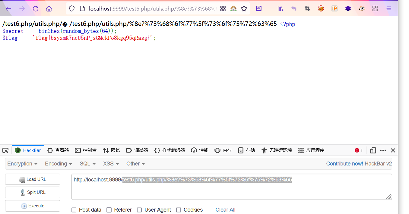 image-20211009105105701