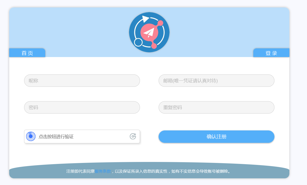 image-20211011234704042