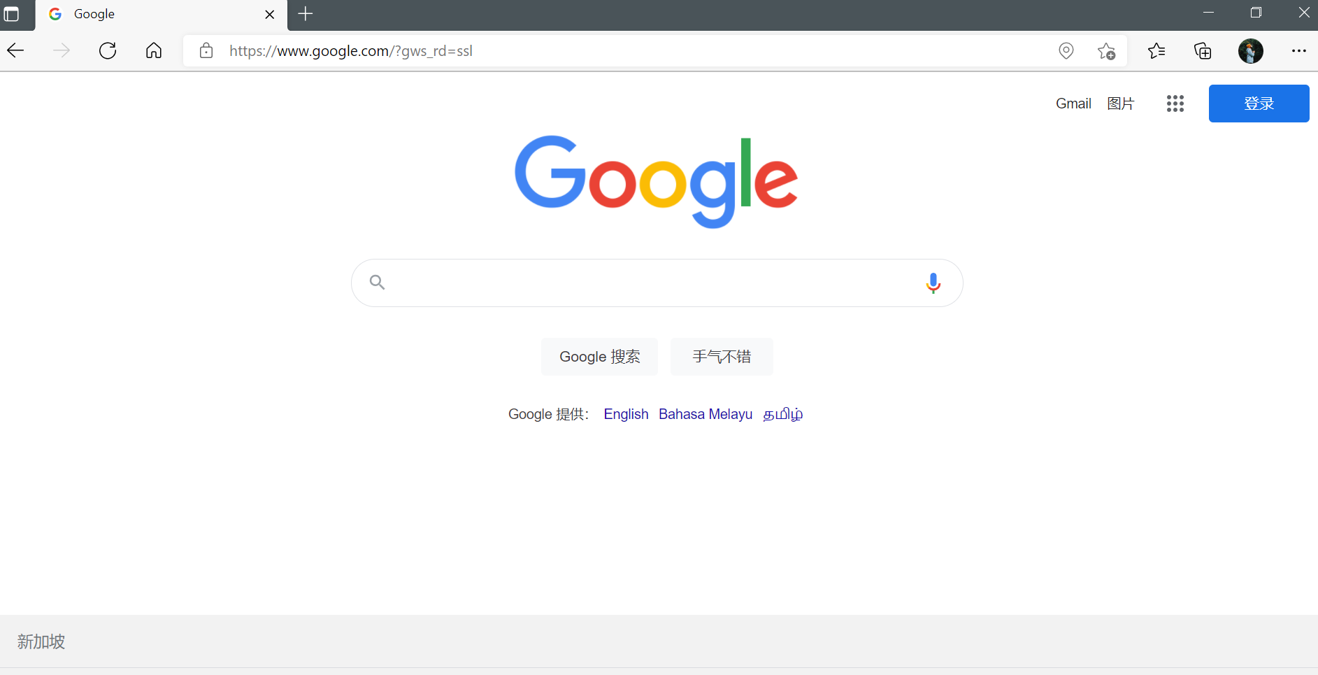 image-20211012001232034