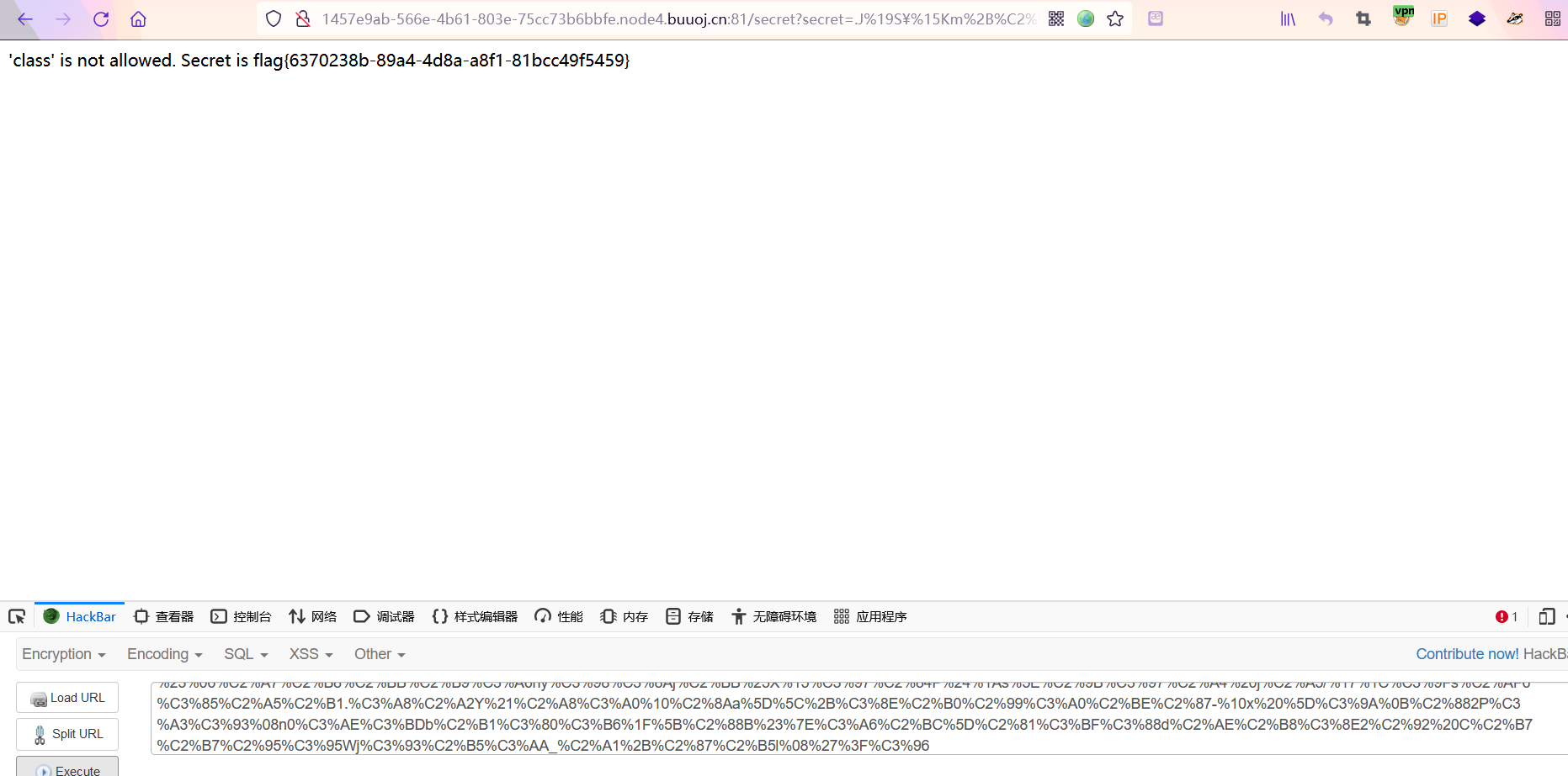 image-20211015104124677