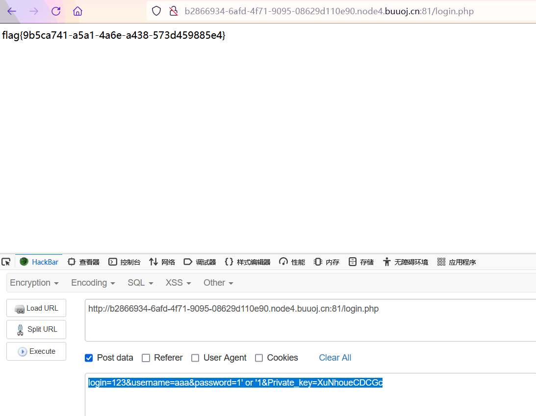 image-20211028174706210