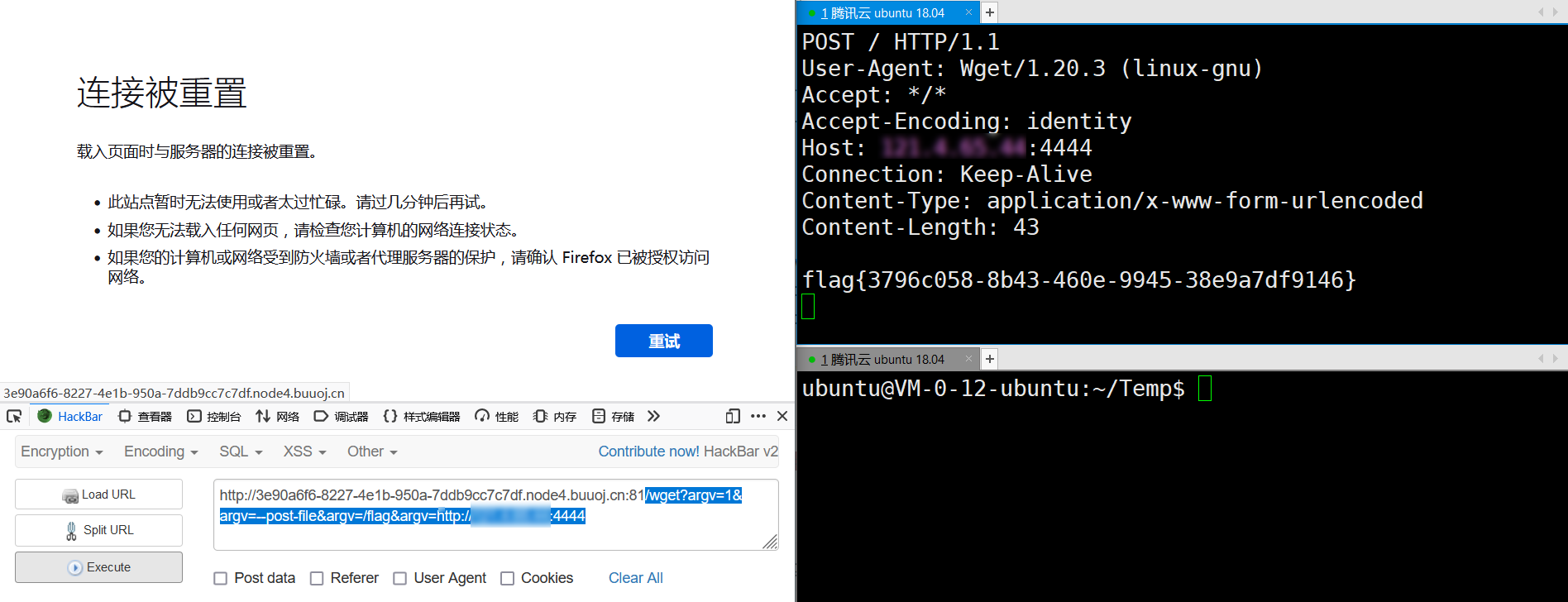 image-20211108172716463