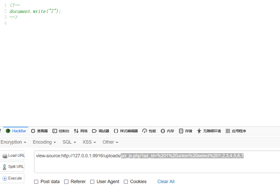 image-20211115192334574