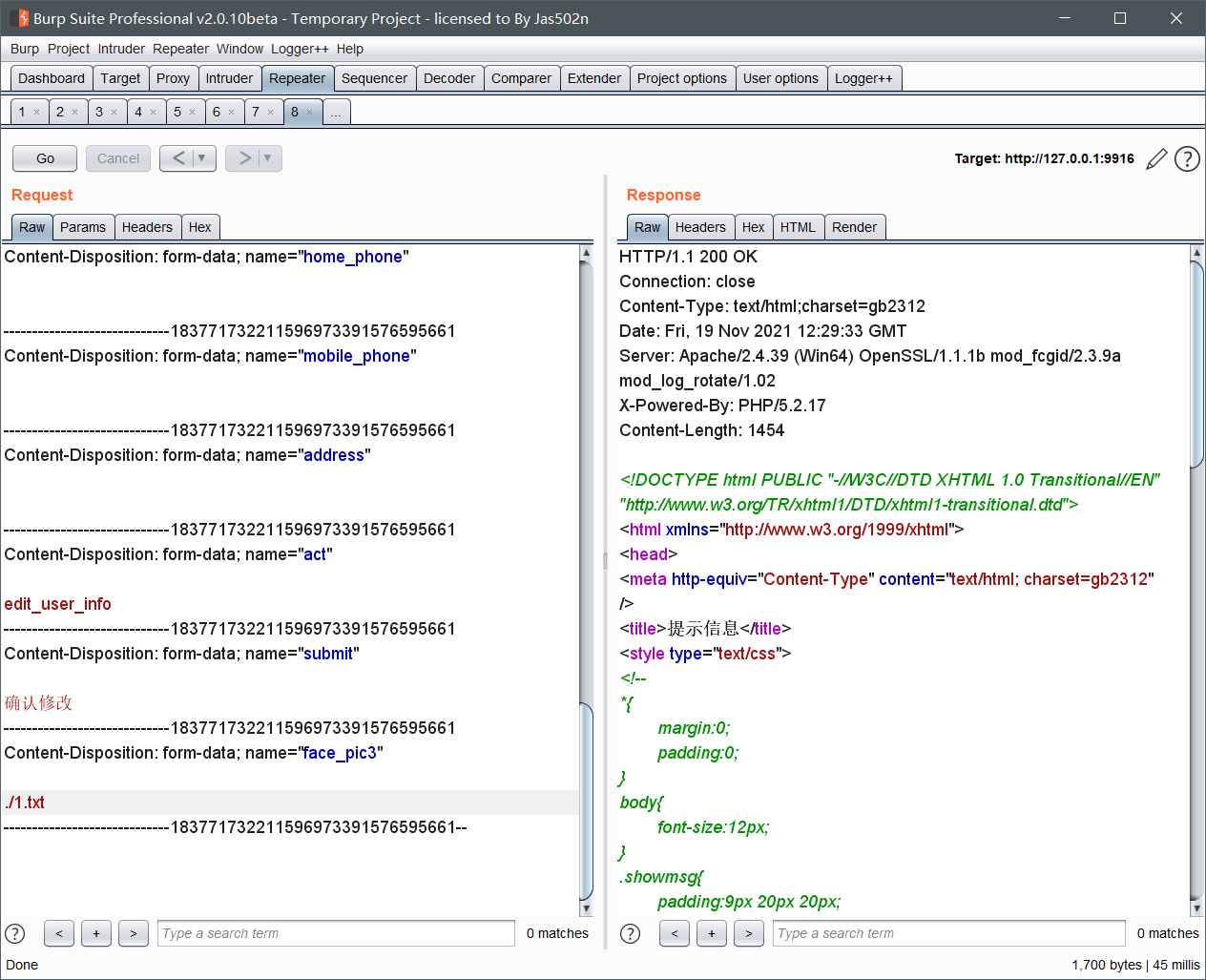 image-20211119203010120