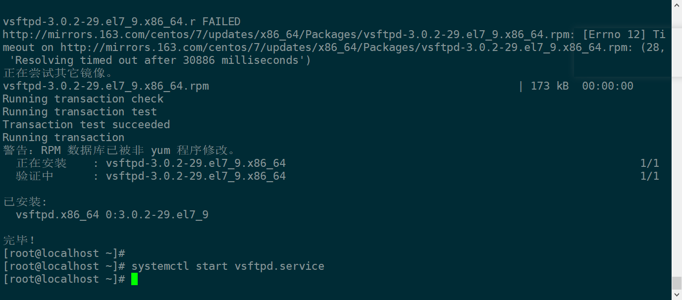 image-20211126102859053