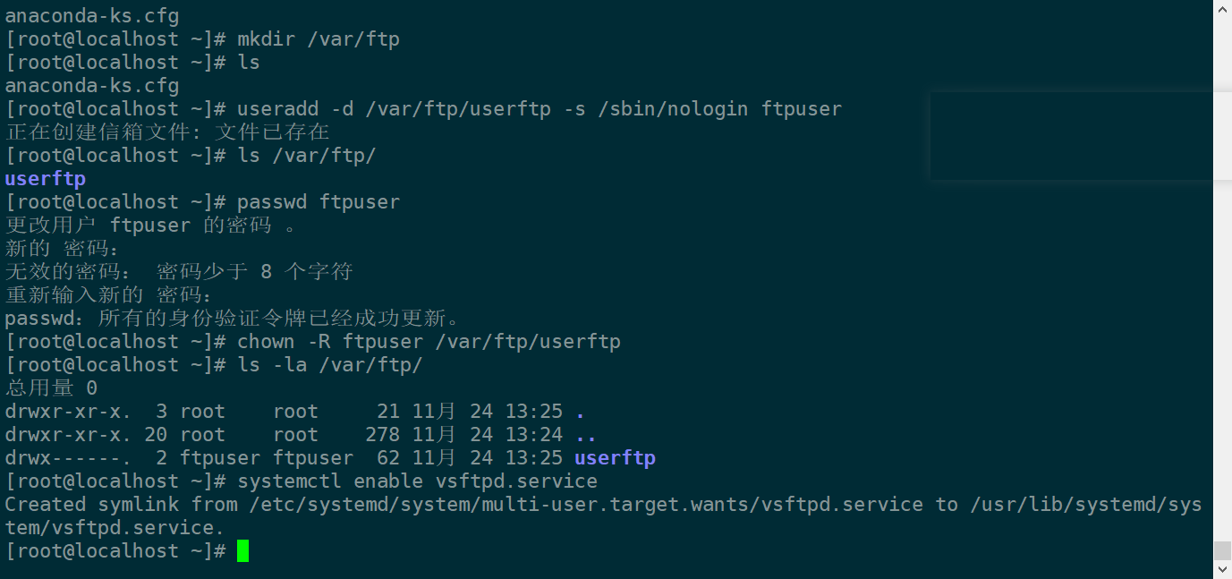 image-20211126105621217
