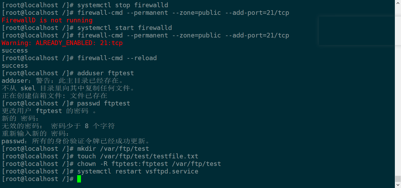 image-20211126113010434