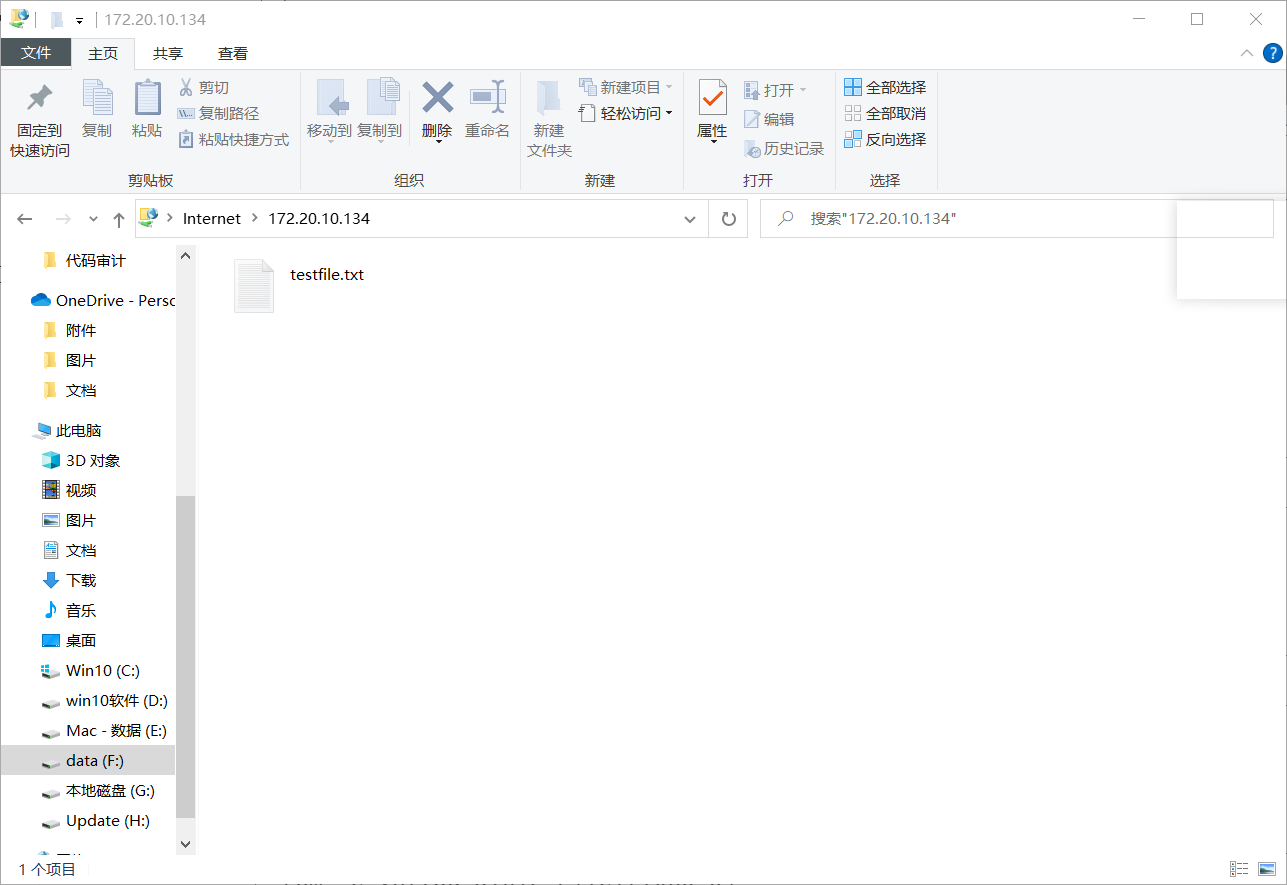 image-20211126113400796