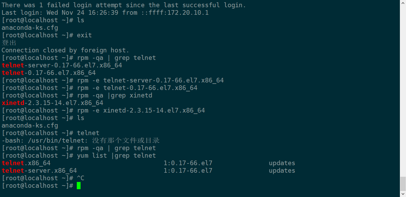 image-20211208110639596