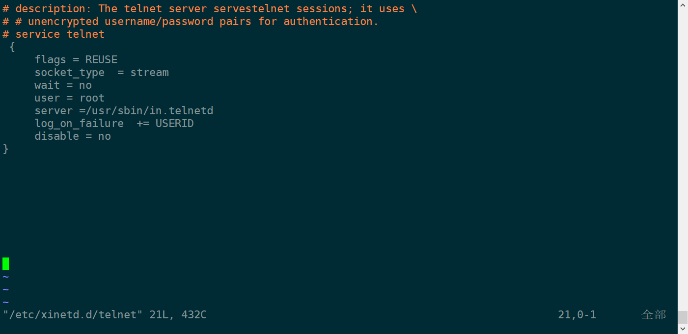 image-20211208112345302