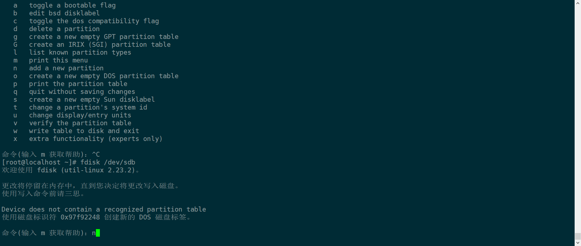 image-20211222141808867