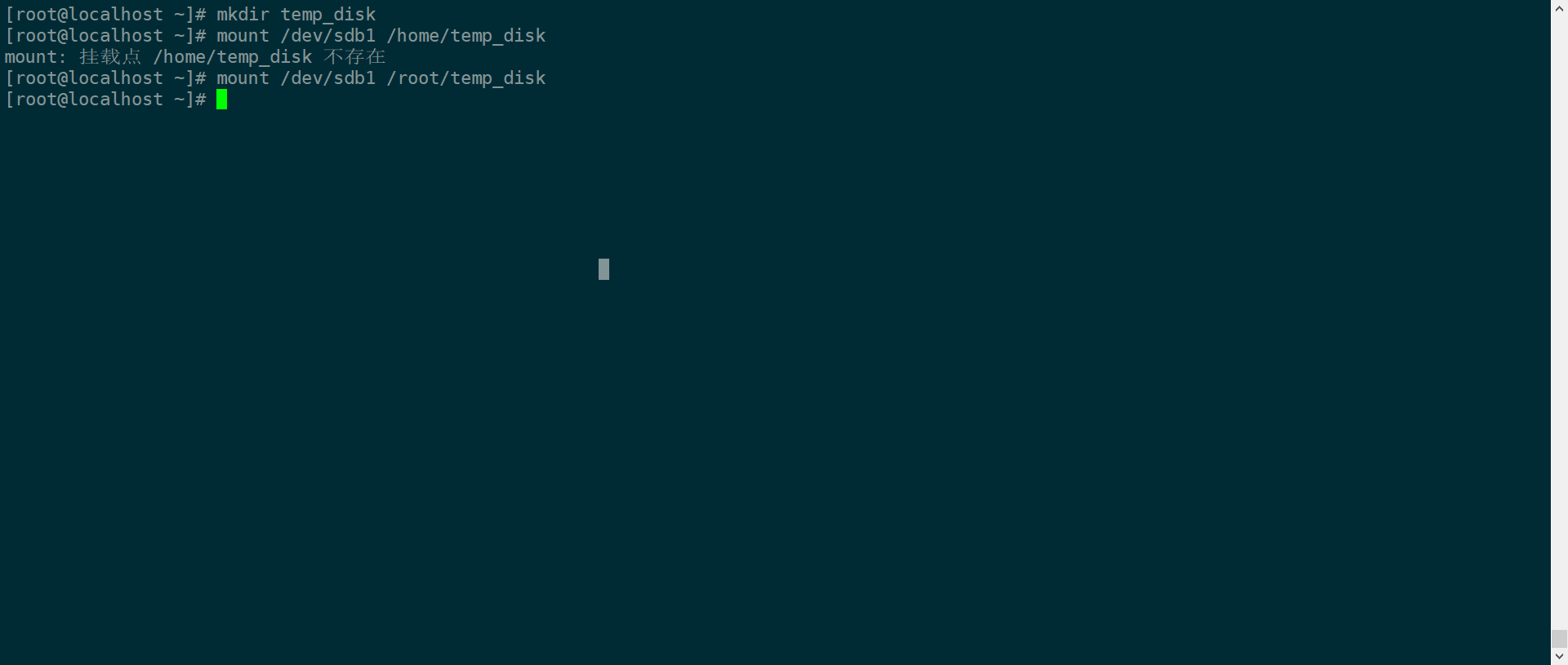 image-20211222144352235