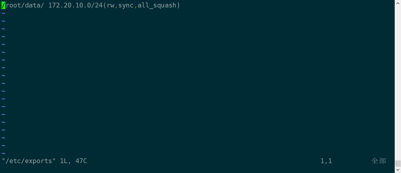 image-20211227215414551