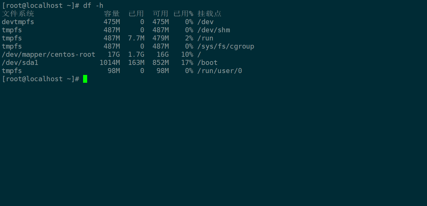 image-20211229202227601