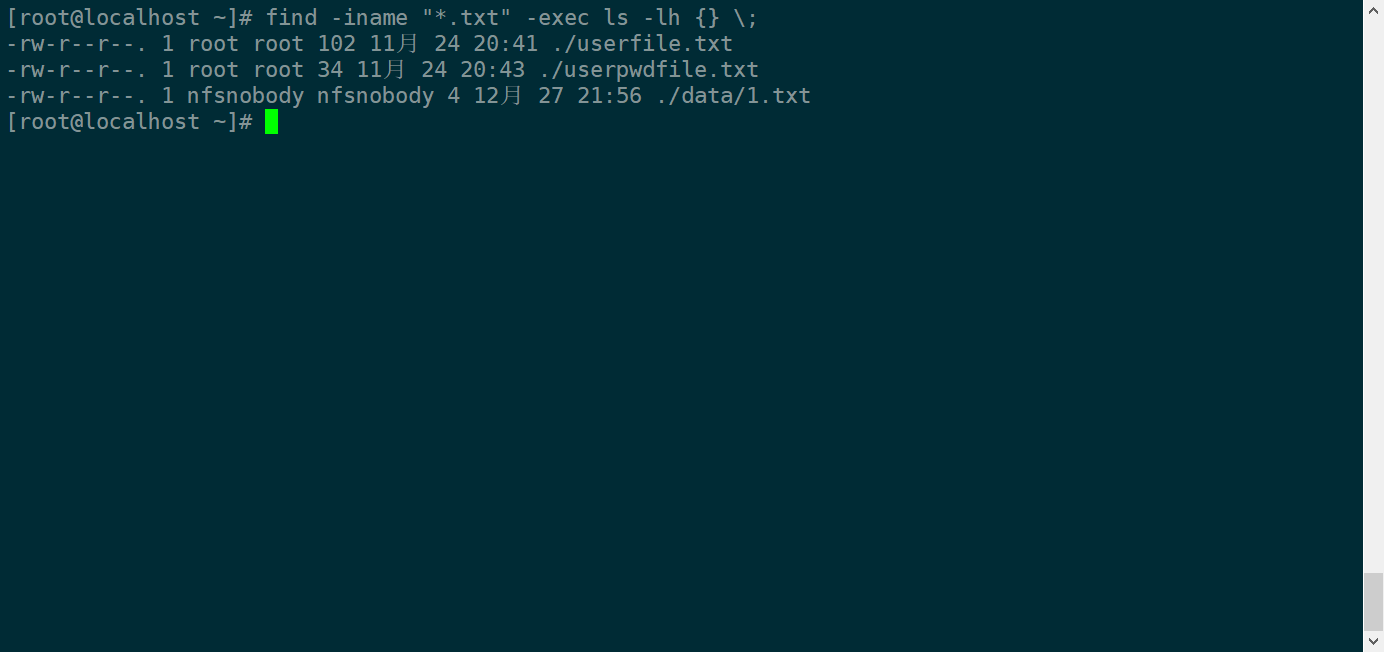 image-20211230085719748