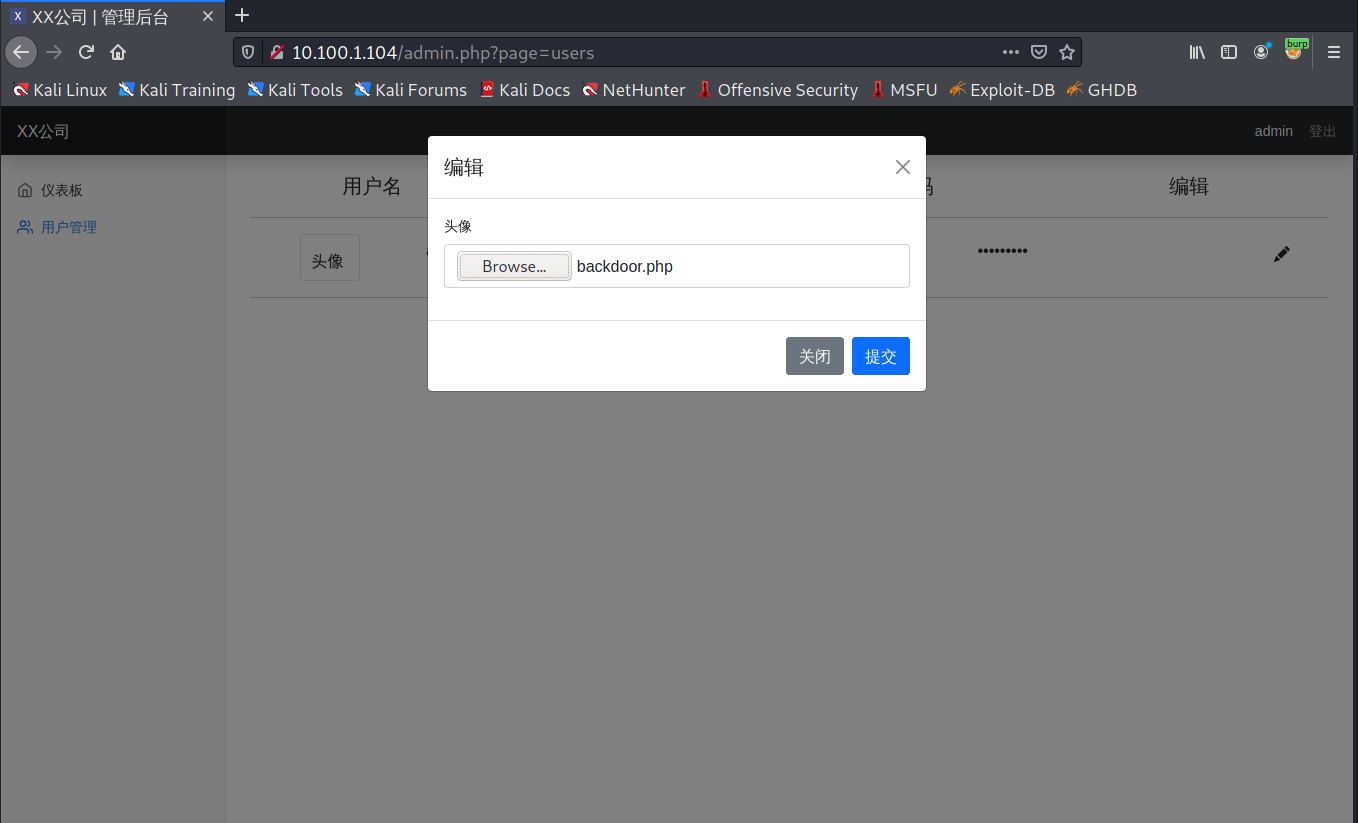 image-20220617113206428