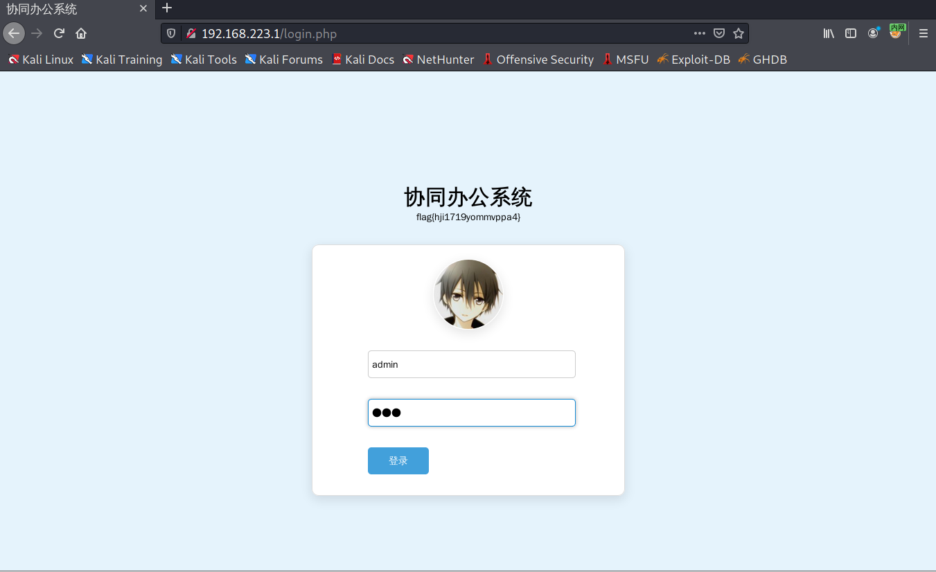 image-20220618141440274