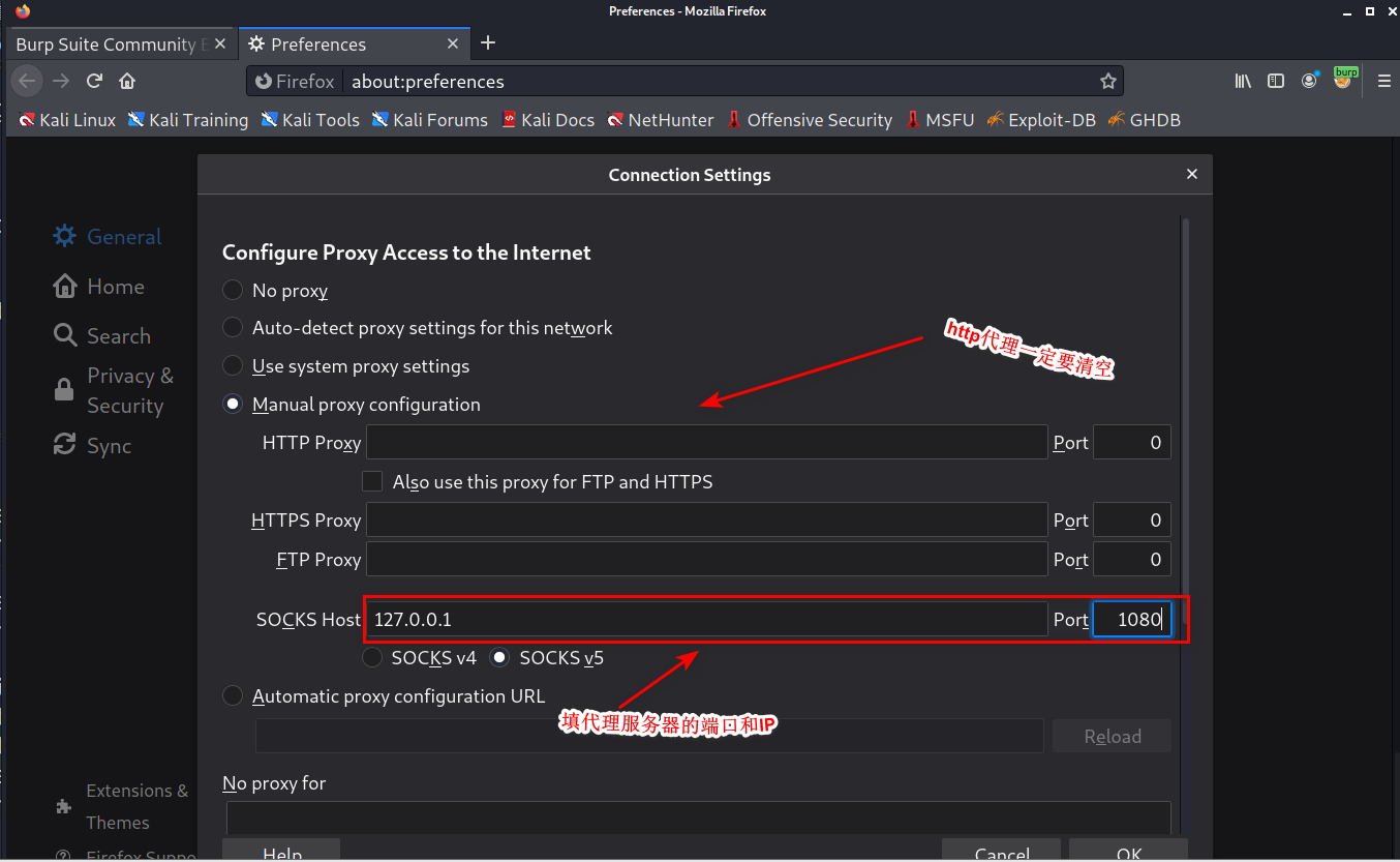 image-20220618142807585