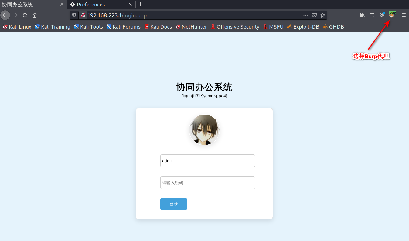 image-20220618145032912