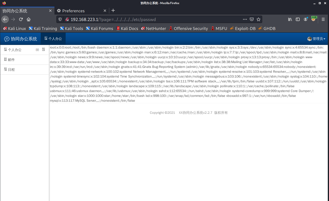 image-20220618151415829