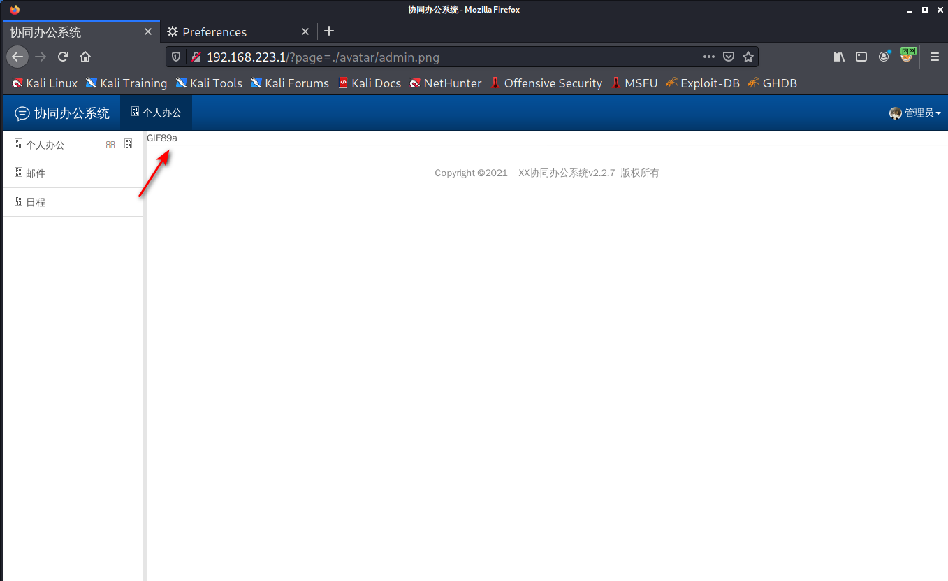 image-20220618152058174