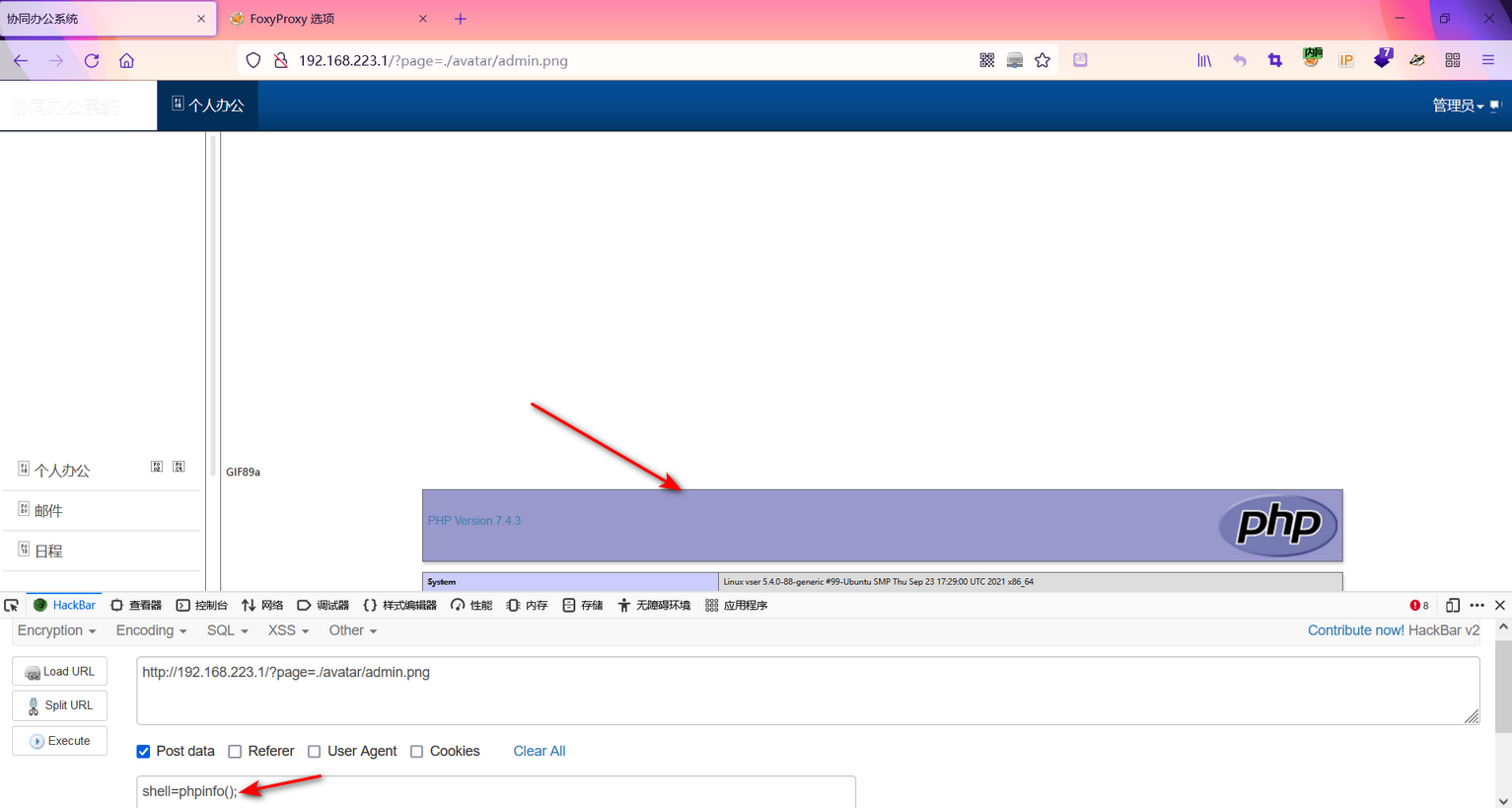 image-20220618153122972