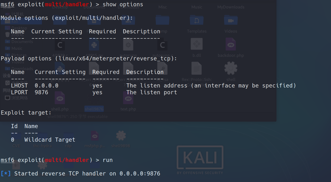 image-20220618155450675