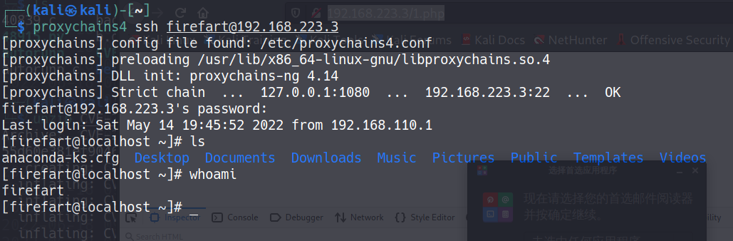 image-20220618211228148