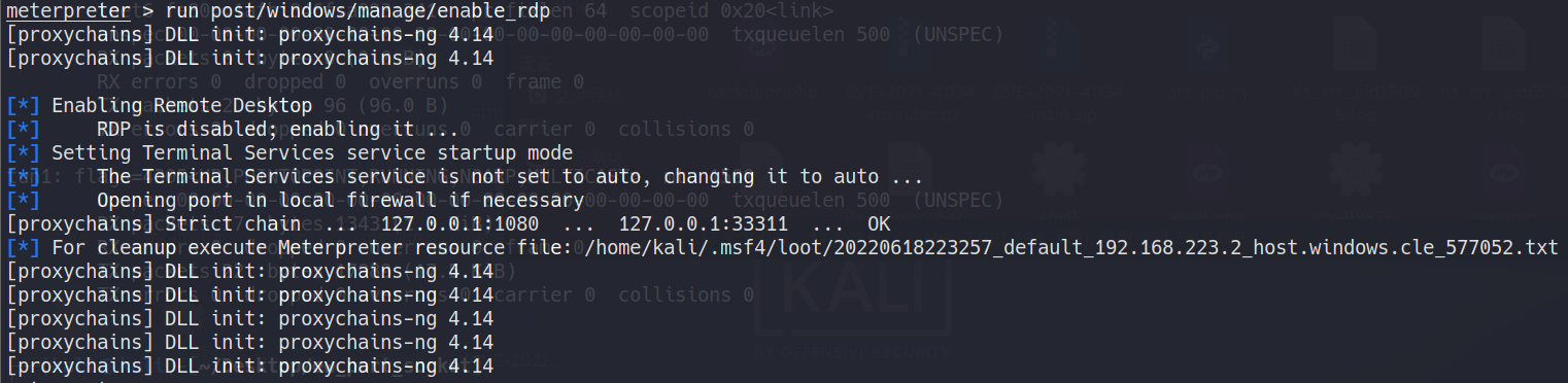 image-20220619103324032